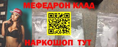 дмт Бузулук