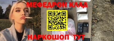 СК Бугуруслан