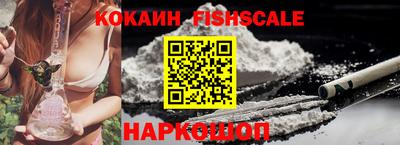 СК Бугуруслан