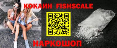 СК Бугуруслан