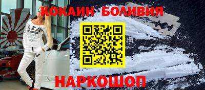дмт Бузулук