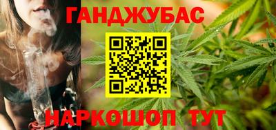 СК Бугуруслан