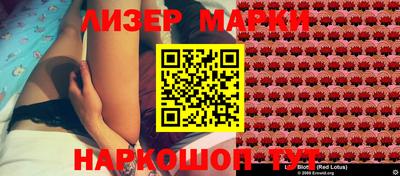 дмт Бузулук