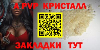 СК Бугуруслан