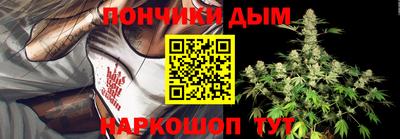 СК Бугуруслан