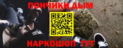 СК Бугуруслан