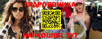 дмт Бузулук