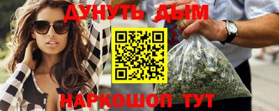 дмт Бузулук