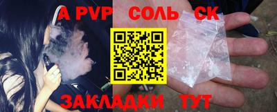 дмт Бузулук