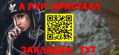 дмт Бузулук