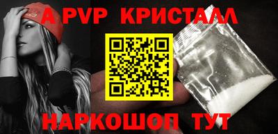 дмт Бузулук