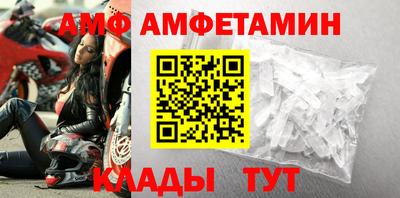дмт Бузулук