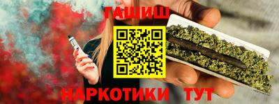 дмт Бузулук