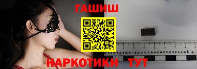 СК Бугуруслан