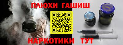 СК Бугуруслан