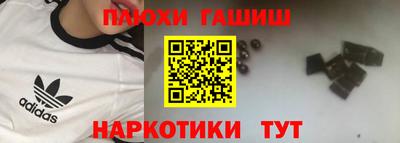 дмт Бузулук