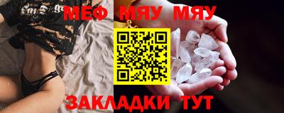 дмт Бузулук