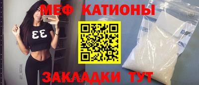 СК Бугуруслан