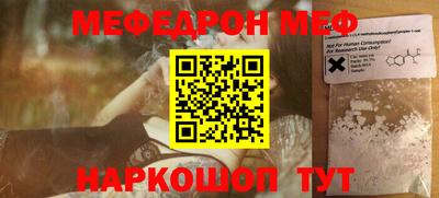 дмт Бузулук