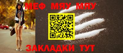 СК Бугуруслан